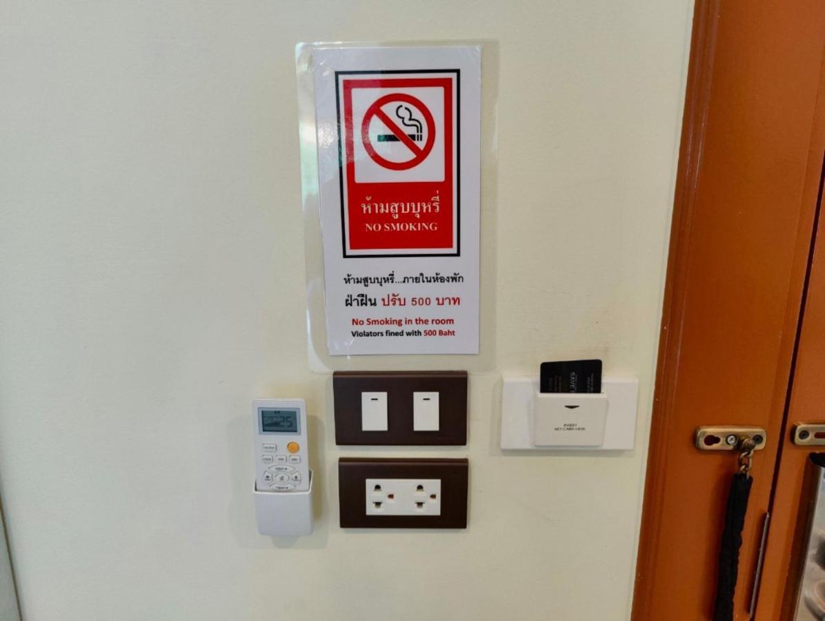 Baan Chao Khun Hotel Ban Khlong Lat Bua Khao Luaran gambar